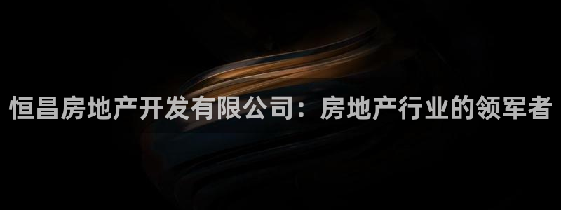 万向娱乐平台下载安装