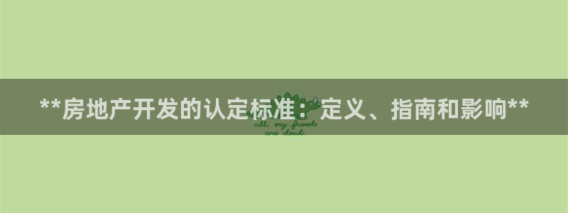 万象游戏代理