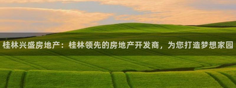 万向娱乐技术
