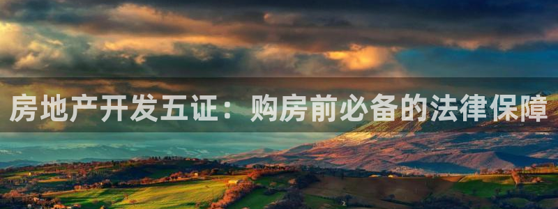 万向娱乐挂机软件