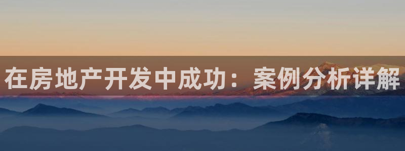 万向娱乐登陆官网入口