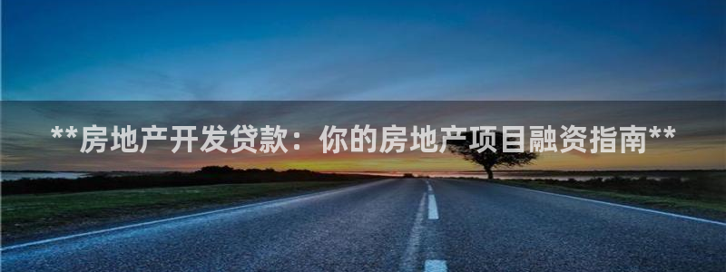 万向娱乐平台代理多少钱一个