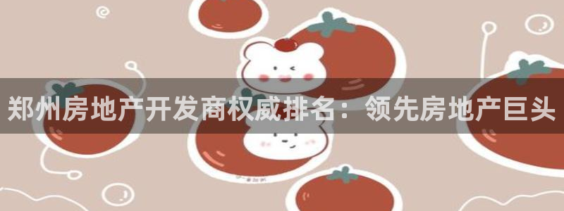 万向娱乐平台提现多久到账