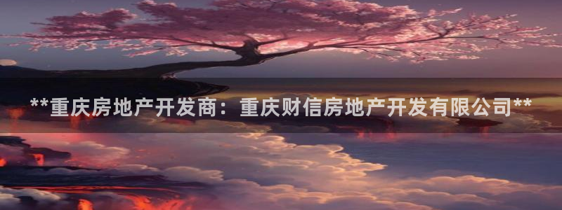 万向娱乐官网下载