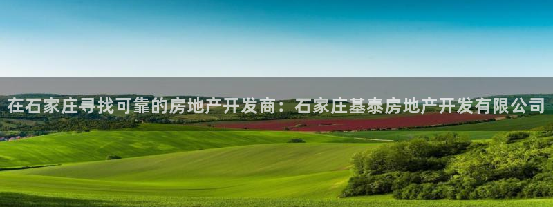 万向娱乐平台提现多久到账