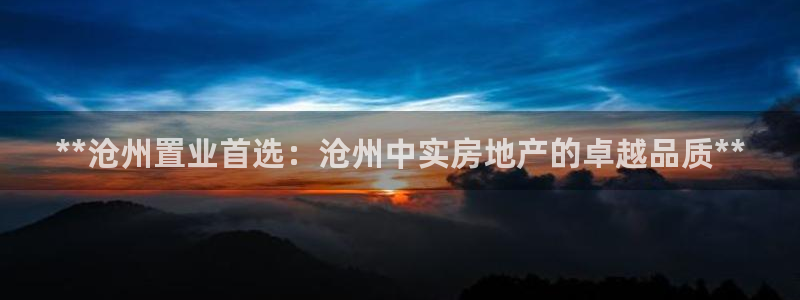 万向娱乐招商
