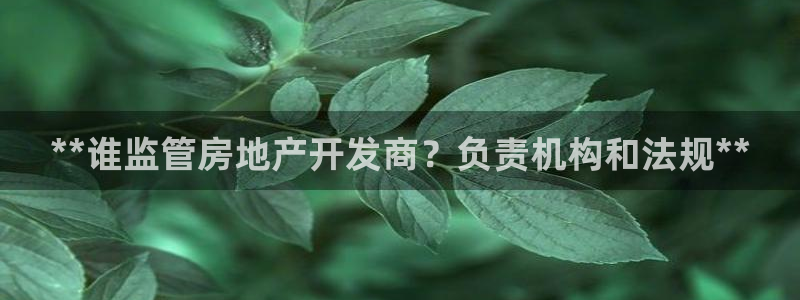 万向娱乐登陆官网