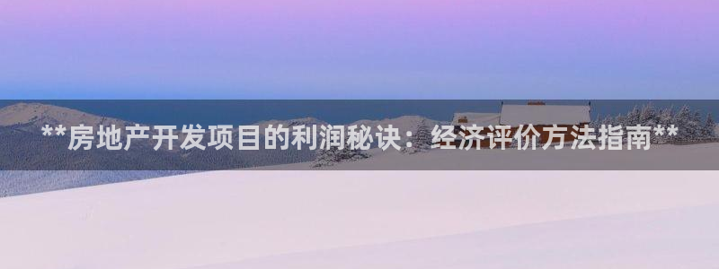 万向娱乐技术分享
