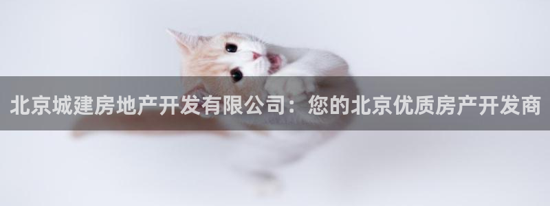 万向娱乐登陆官网下载