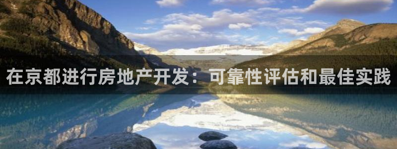 万向娱乐的联系方式