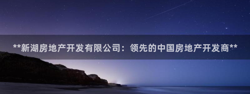 万向娱乐app下载安装