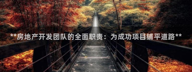 万向娱乐官网下载安装最新版