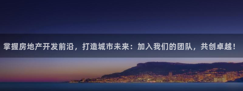 万能娱乐代理网址