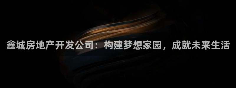 万向娱乐公司官网