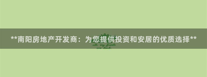 万向娱乐官网下载安装