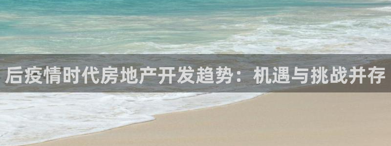 万向娱乐官网下载安装苹果