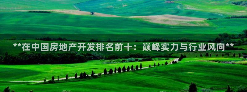 万向娱乐官网网址