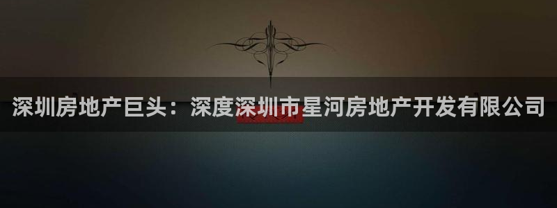 万向娱乐挂机软件