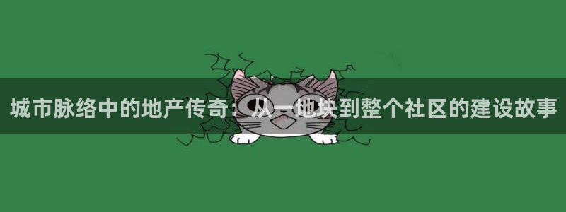 万向娱乐官网下载安装手机版