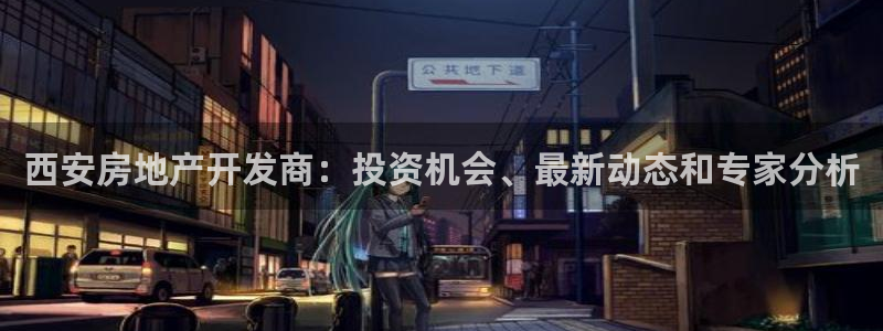 万向娱乐挂机软件