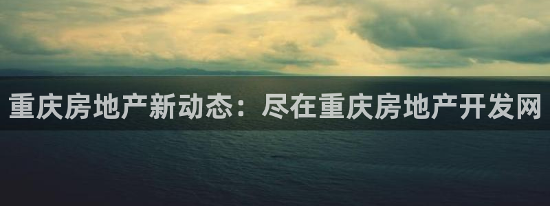 万向娱乐登陆官网入口