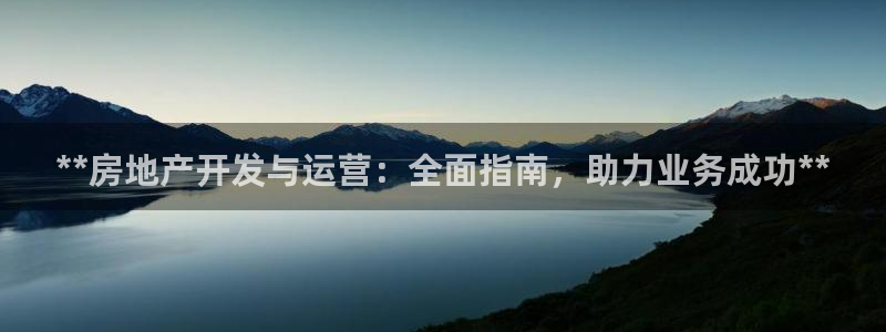 万向娱乐平台代理怎么样可靠吗
