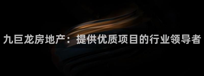 万向娱乐登陆官网下载