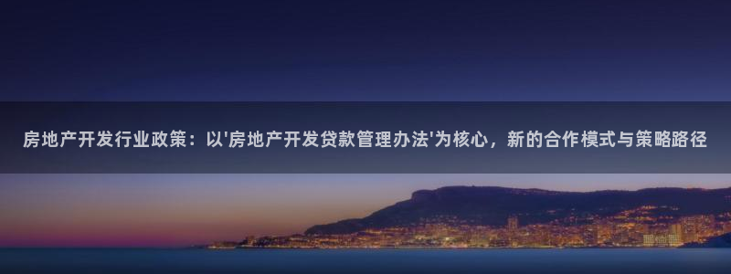 万向娱乐老板