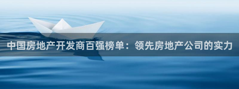 万向娱乐挂机