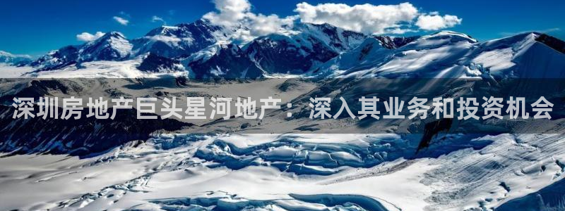 万向娱乐平台招商骗局