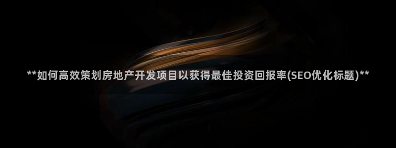 万向娱乐代理好看视频是真的吗