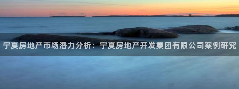 万向娱乐登陆官网入口