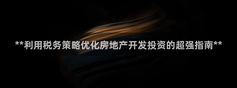 万向娱乐官网网址大全