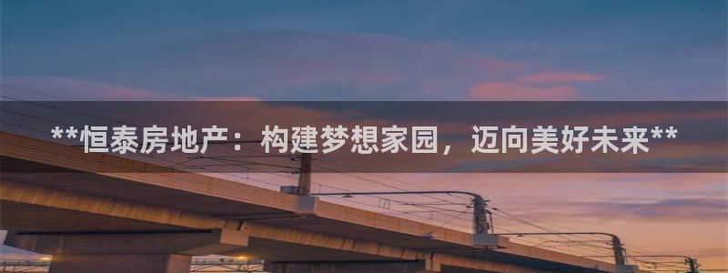 万向娱乐app