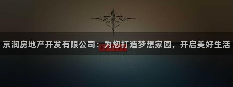 万向娱乐总代
