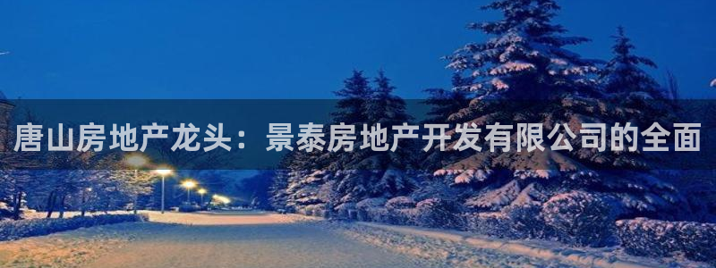 万向娱乐平台代理怎么样可靠吗