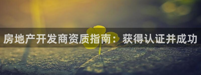 万向娱乐官网网址是什么