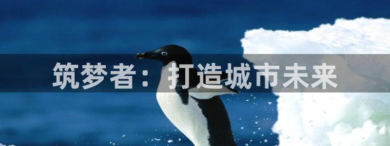 万向娱乐登陆