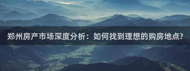 万向娱乐官网下载安装苹果