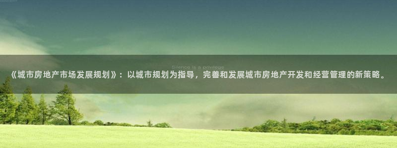 万向娱乐挂机