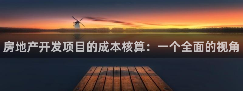 万向娱乐官网网址大全