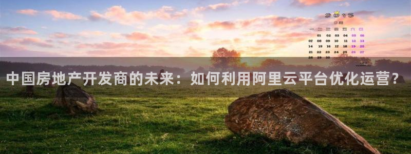 万向娱乐平台下载安装手机版