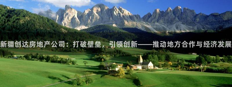 万象游戏代理