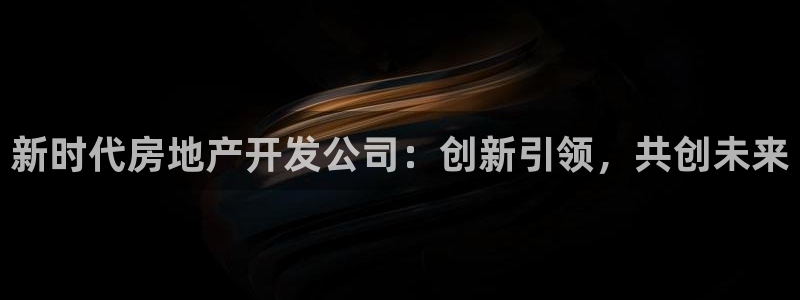 万向娱乐平台代理怎么样啊