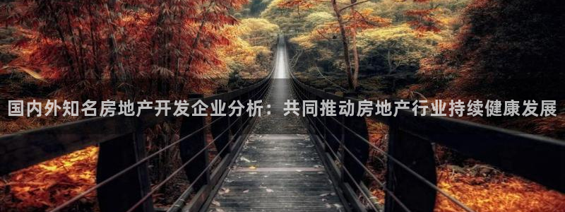 万向娱乐官网下载安装苹果