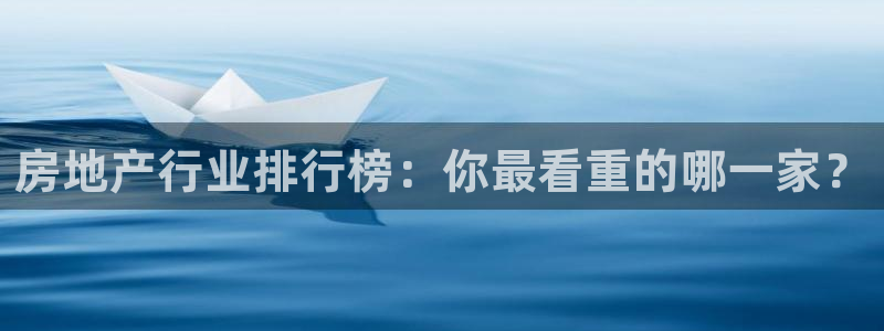 万向娱乐技术分享