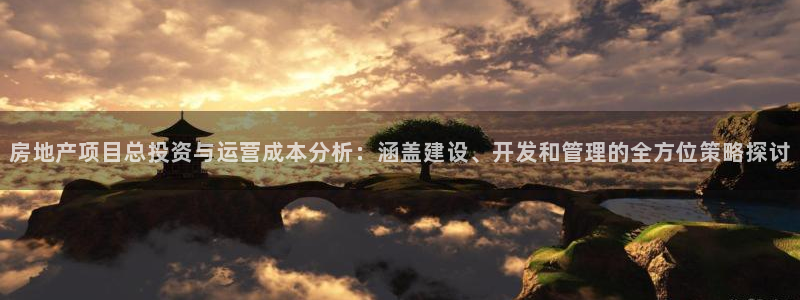 万向娱乐技术分享