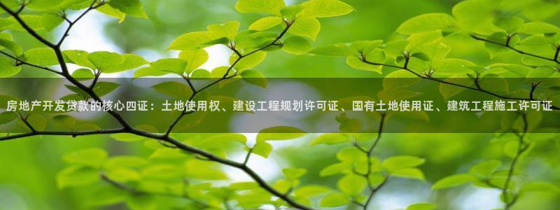 万向娱乐公司官网首页