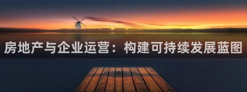 万向娱乐公司 585.34I 娱乐