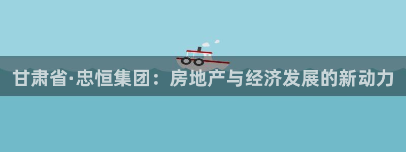万向娱乐app下载官网